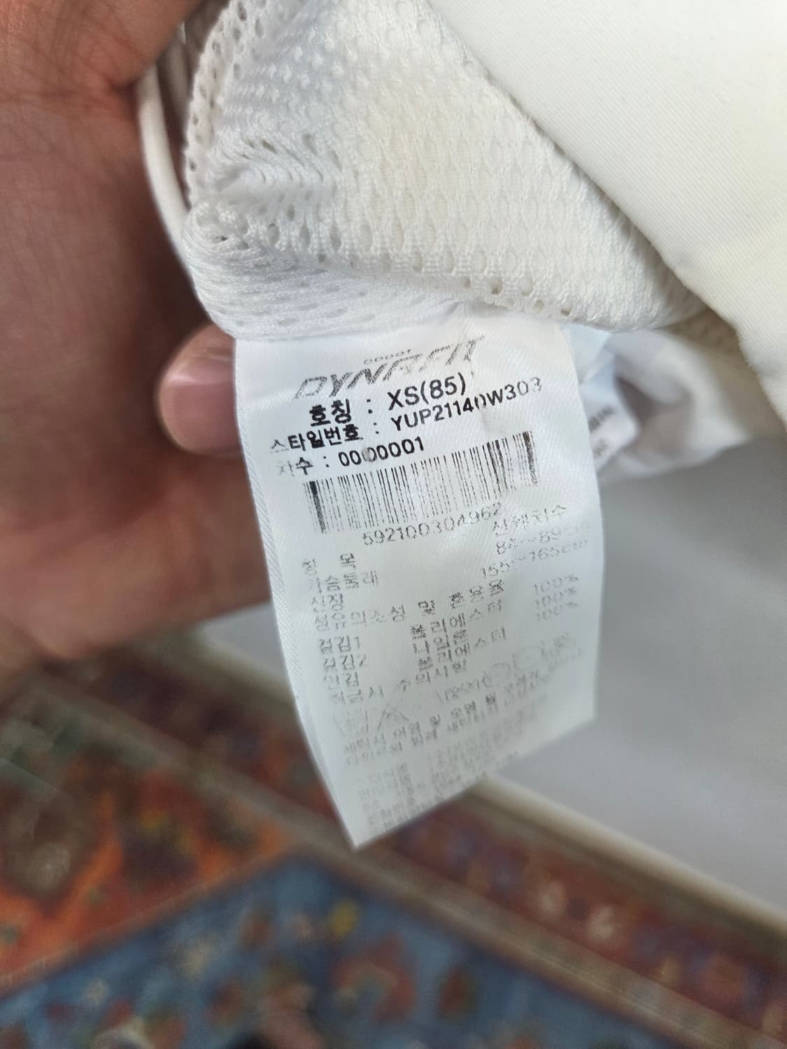 다이나핏 배색 캐리 아노락 우븐 후드자켓 xs s 상품이미지5