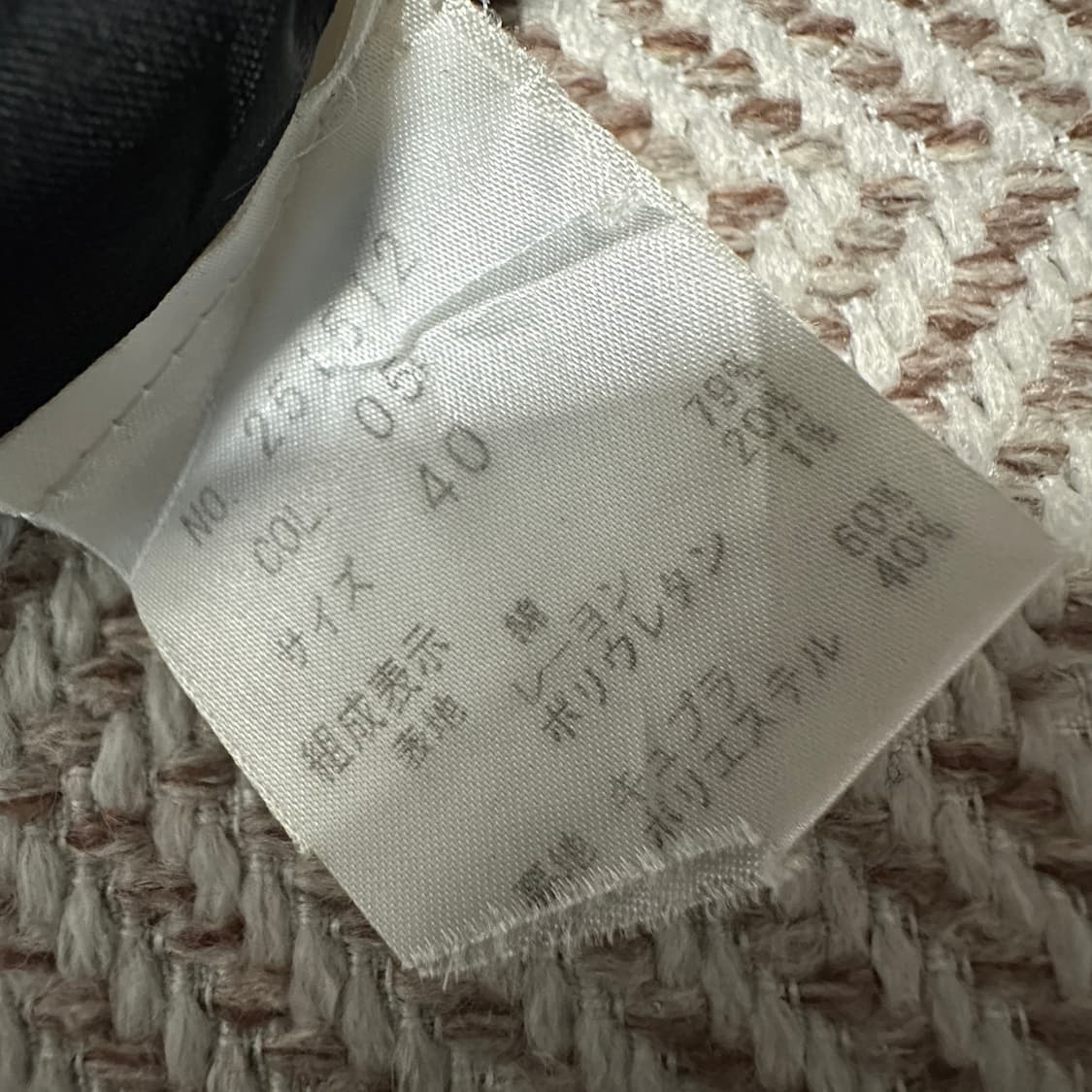 THEORY luxe japan made onepiece 상품이미지4