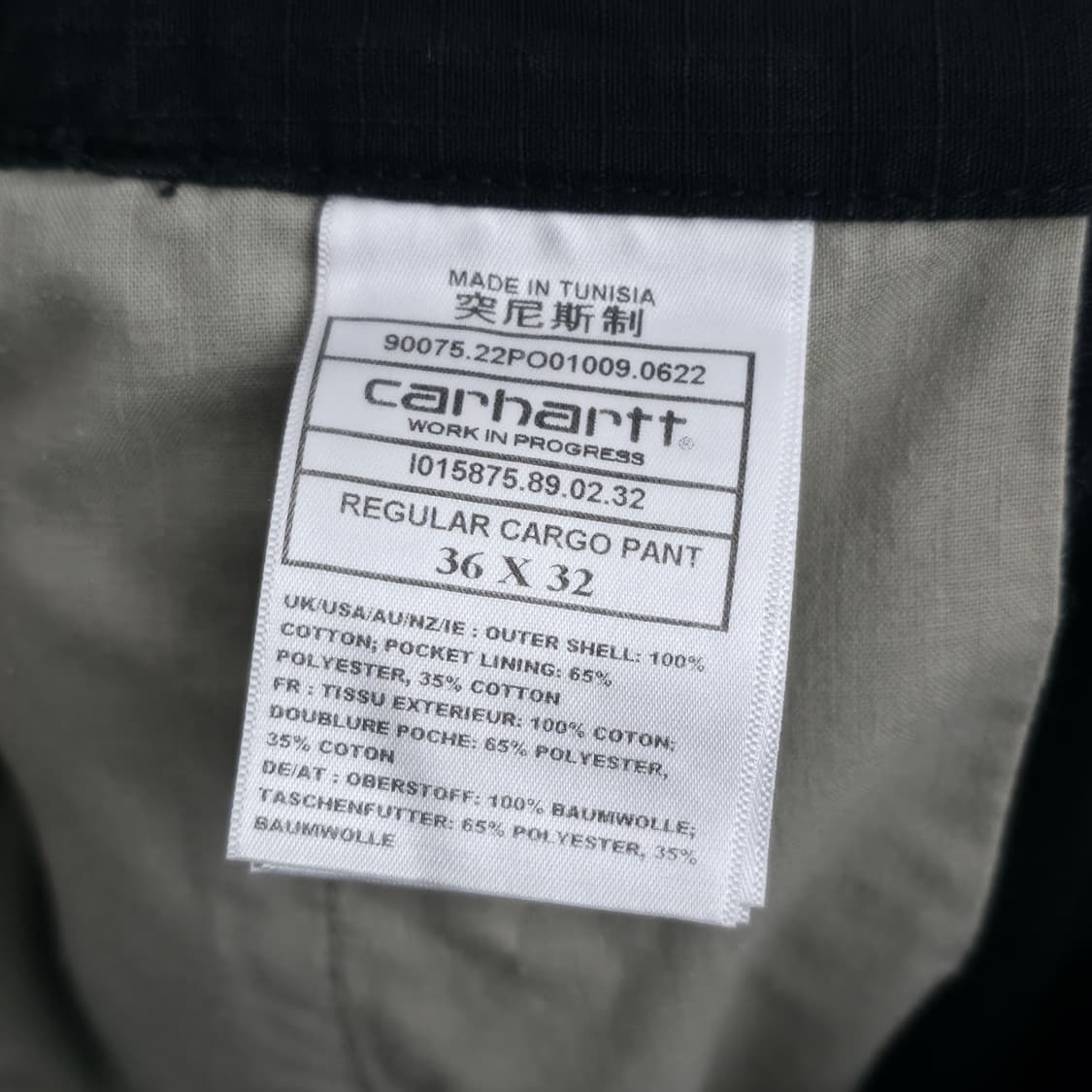 [36/32] 칼하트 블랙 카고 팬츠 상품이미지8