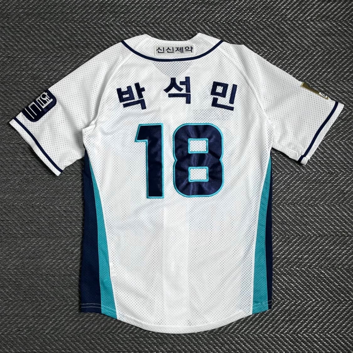 NC 다이노스 어센틱 박석민 베이스볼 유니폼 o 5661 상품이미지5