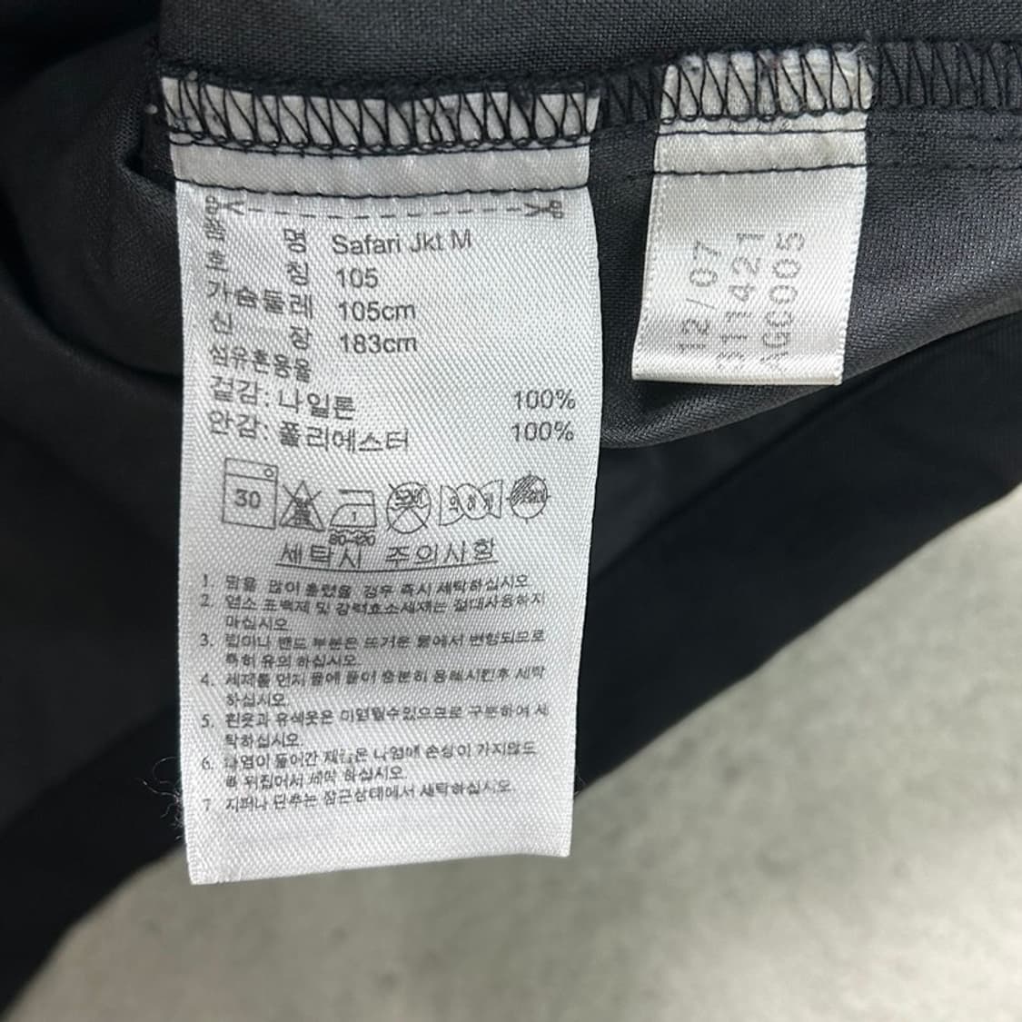 아디다스 사파리 재킷 블랙 105 상품이미지6