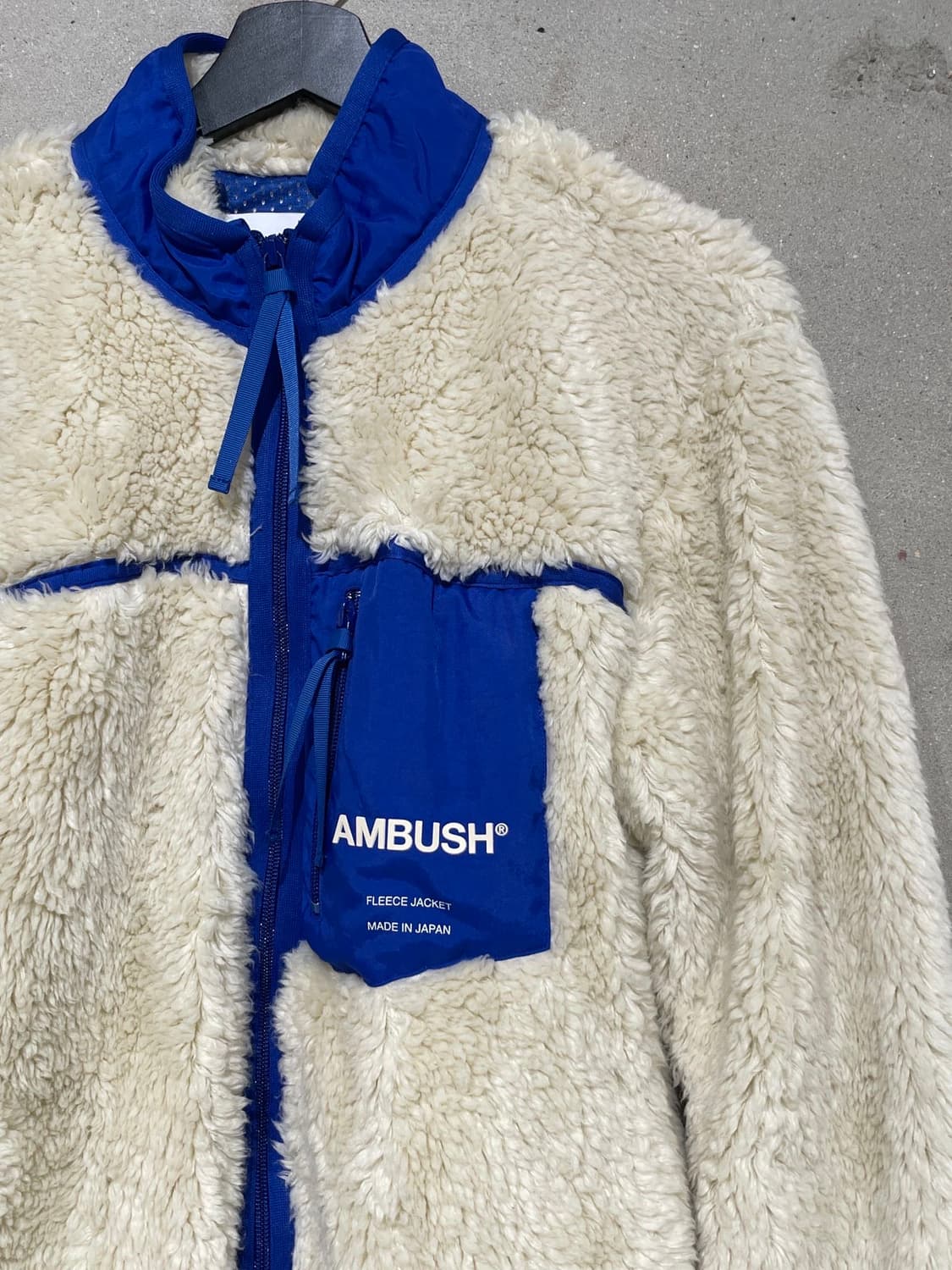 엠부쉬 아이보리 테디 플리스 자켓 상품이미지3