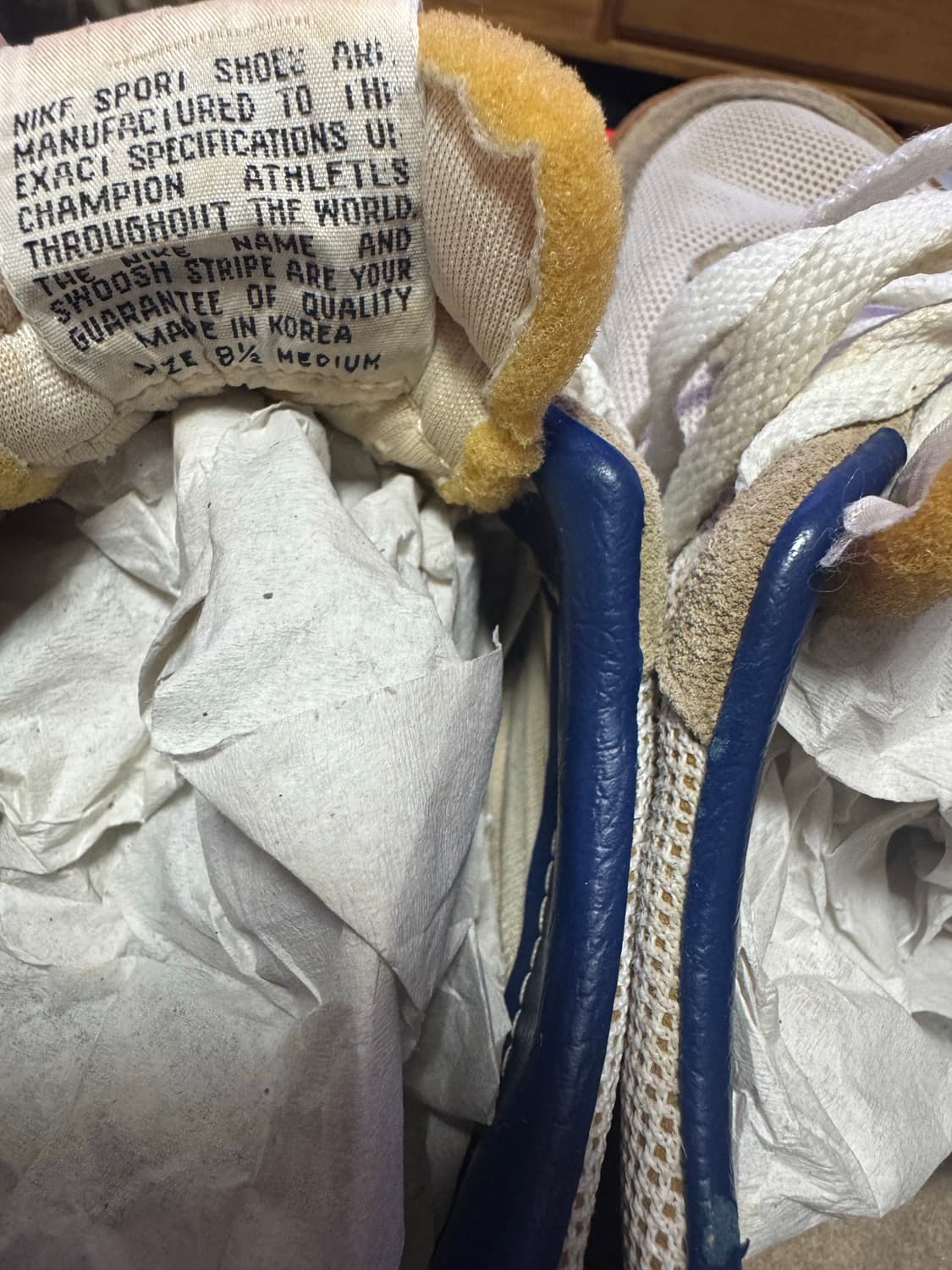 빈티지 오리지널 80s 나이키 킬샷 80년대 made in Korea 상품이미지6