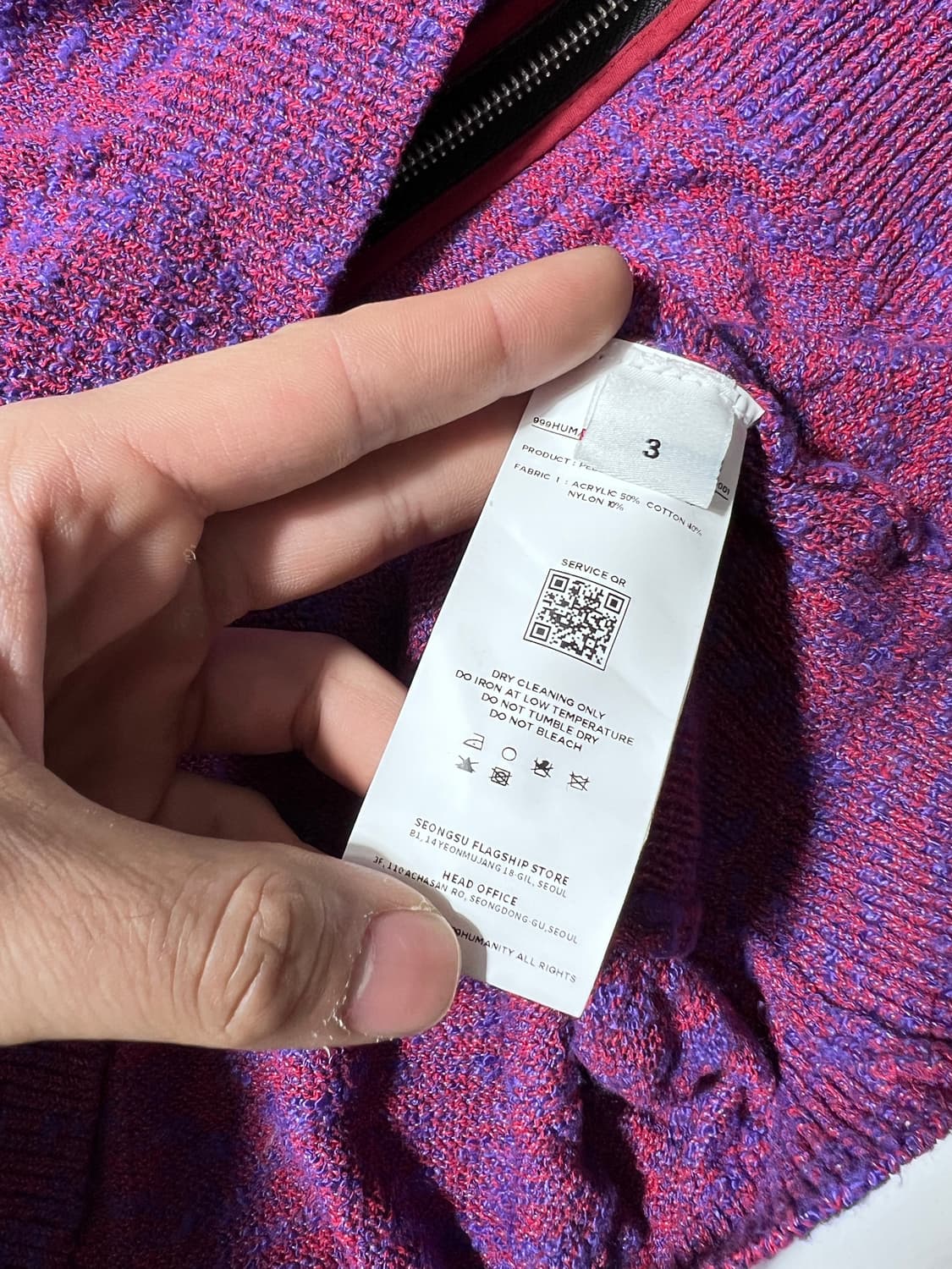 999휴머니티 페블 니트 집업 L 상품이미지5