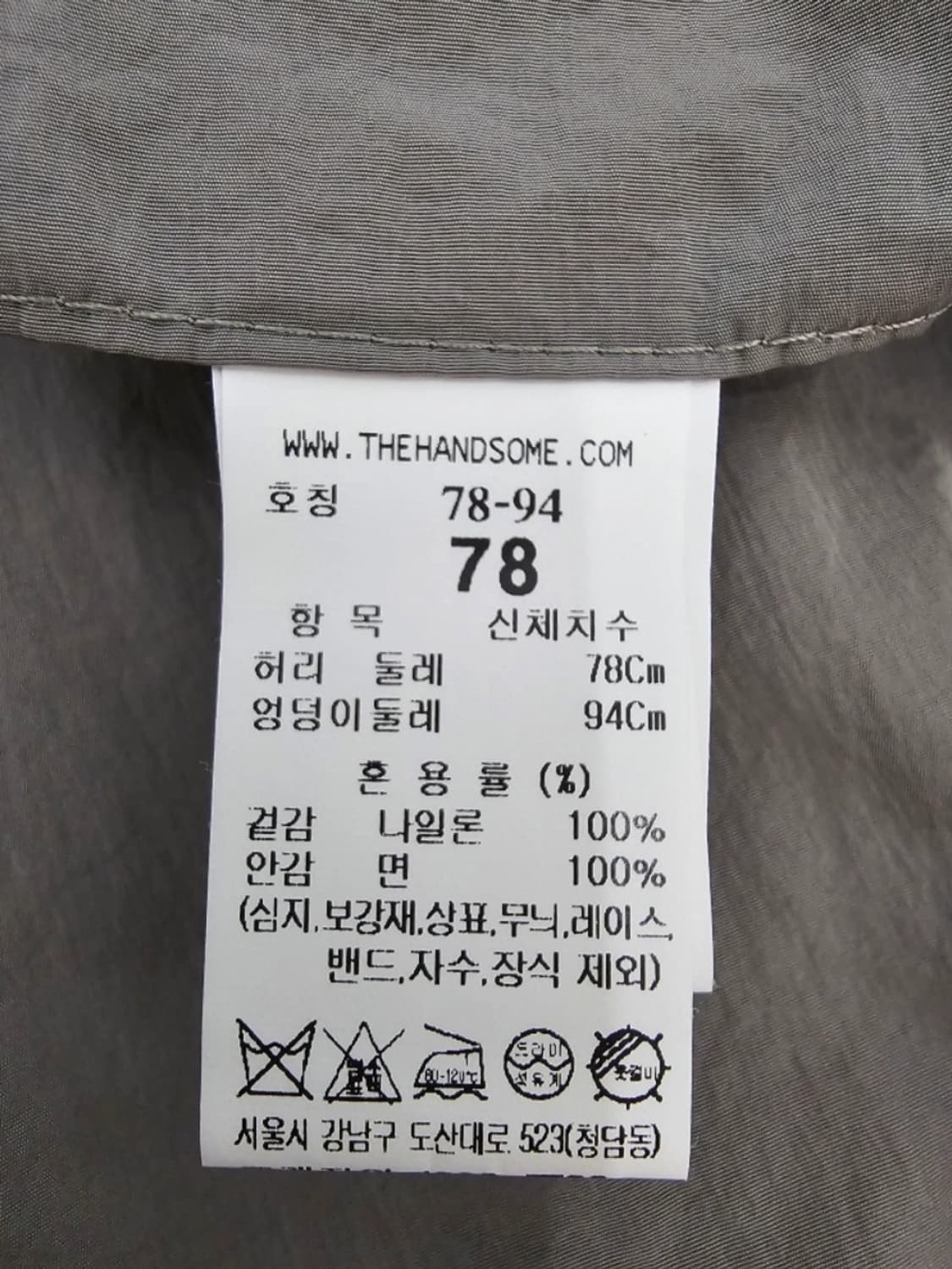 타임옴므 와이드핏 우븐 쇼츠 반바지 31 상품이미지9