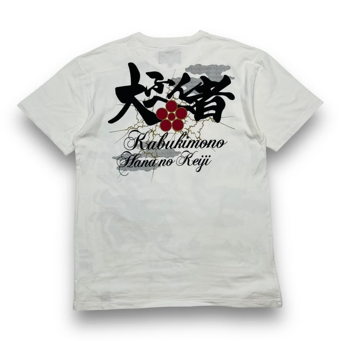 사무라이 사쿠라 게이지 사자후 오리엔탈 반팔 티셔츠 상품이미지3