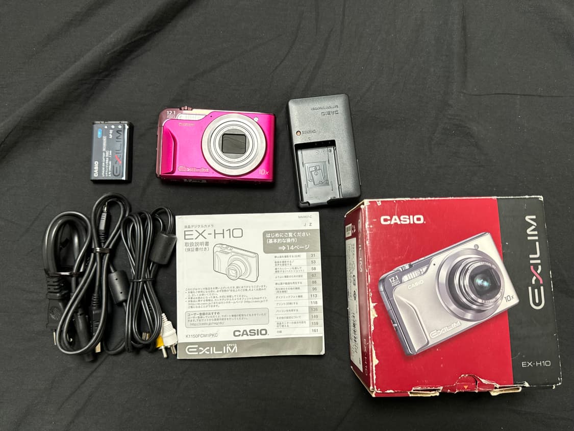 Casio H10 풀박스 판매합니다 상품이미지10