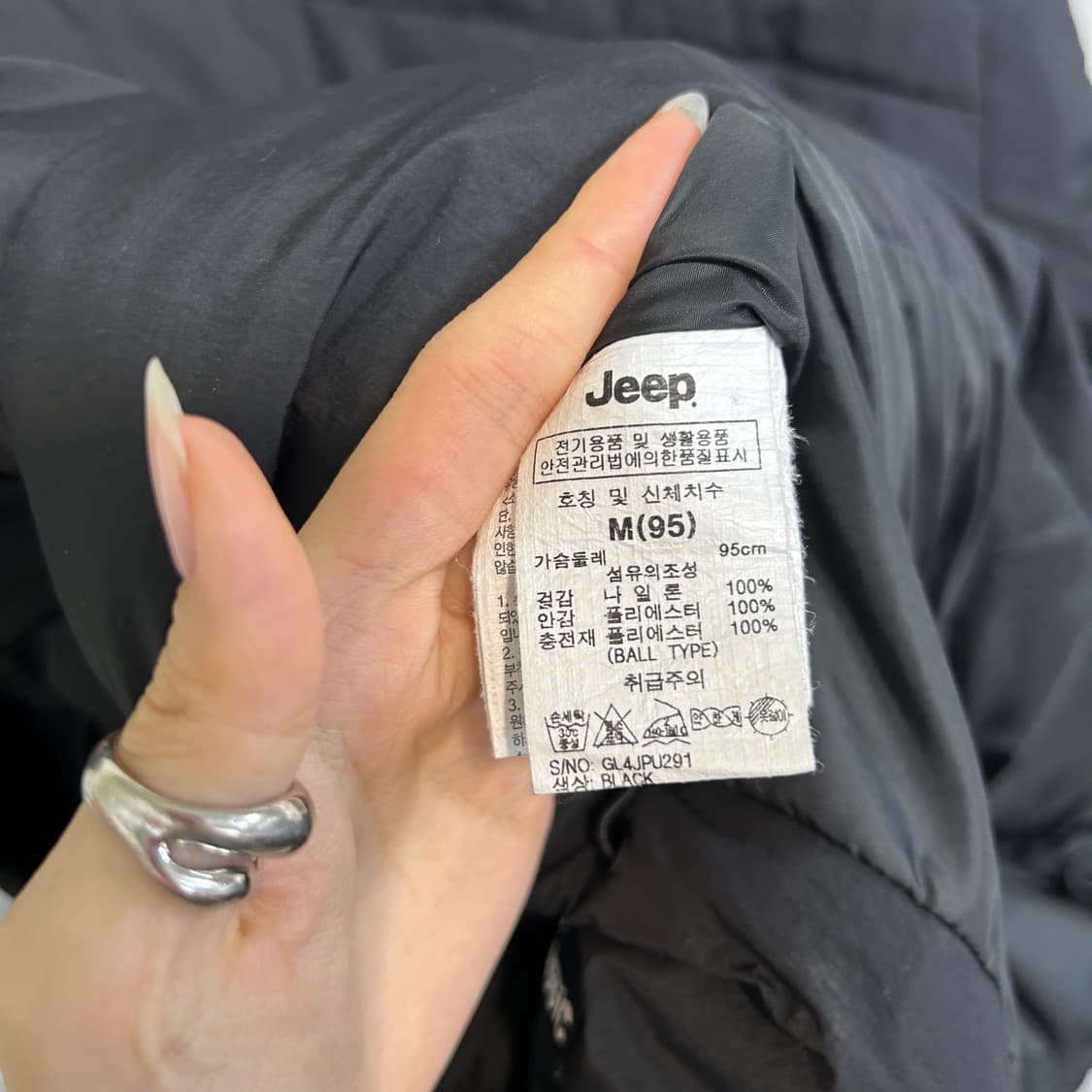 지프 남성 푸퍼 패딩 95  상품이미지3