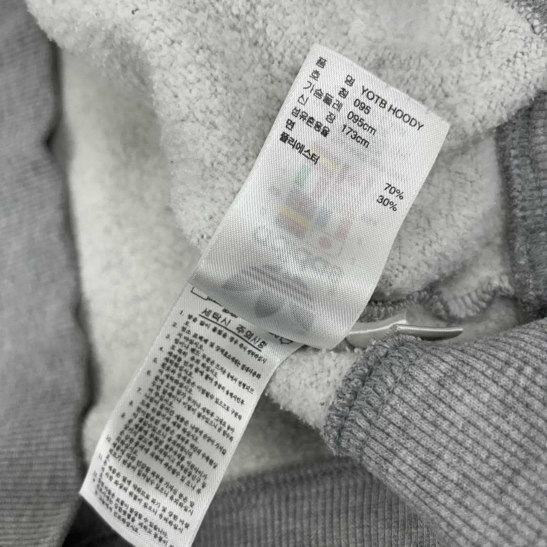 아디다스 후드티  상품이미지9