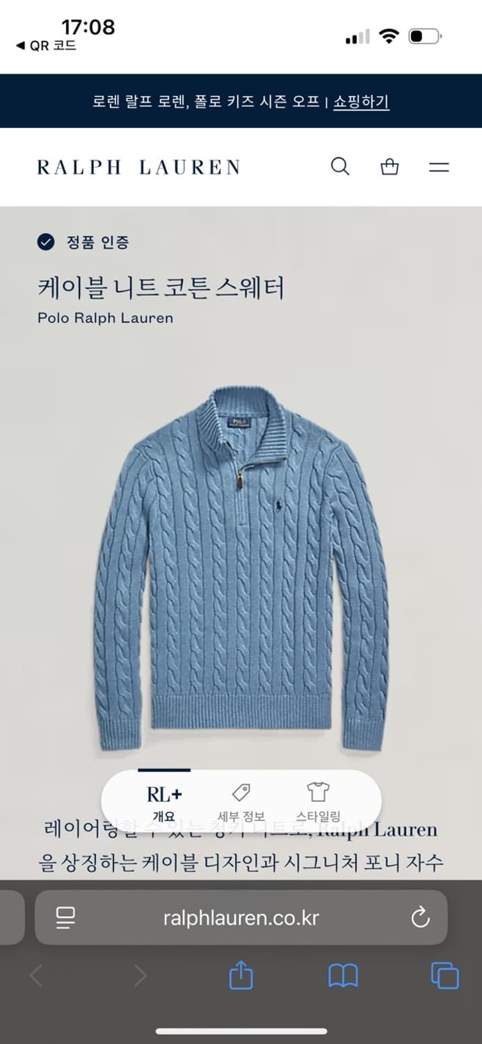 폴로 랄프로렌  상품이미지5