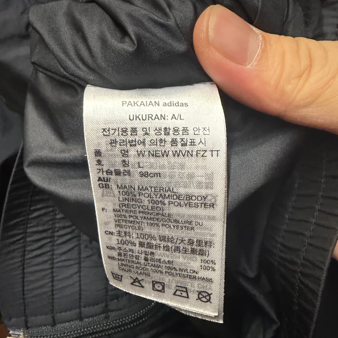 아디다스 바람막이 점퍼 상품이미지3