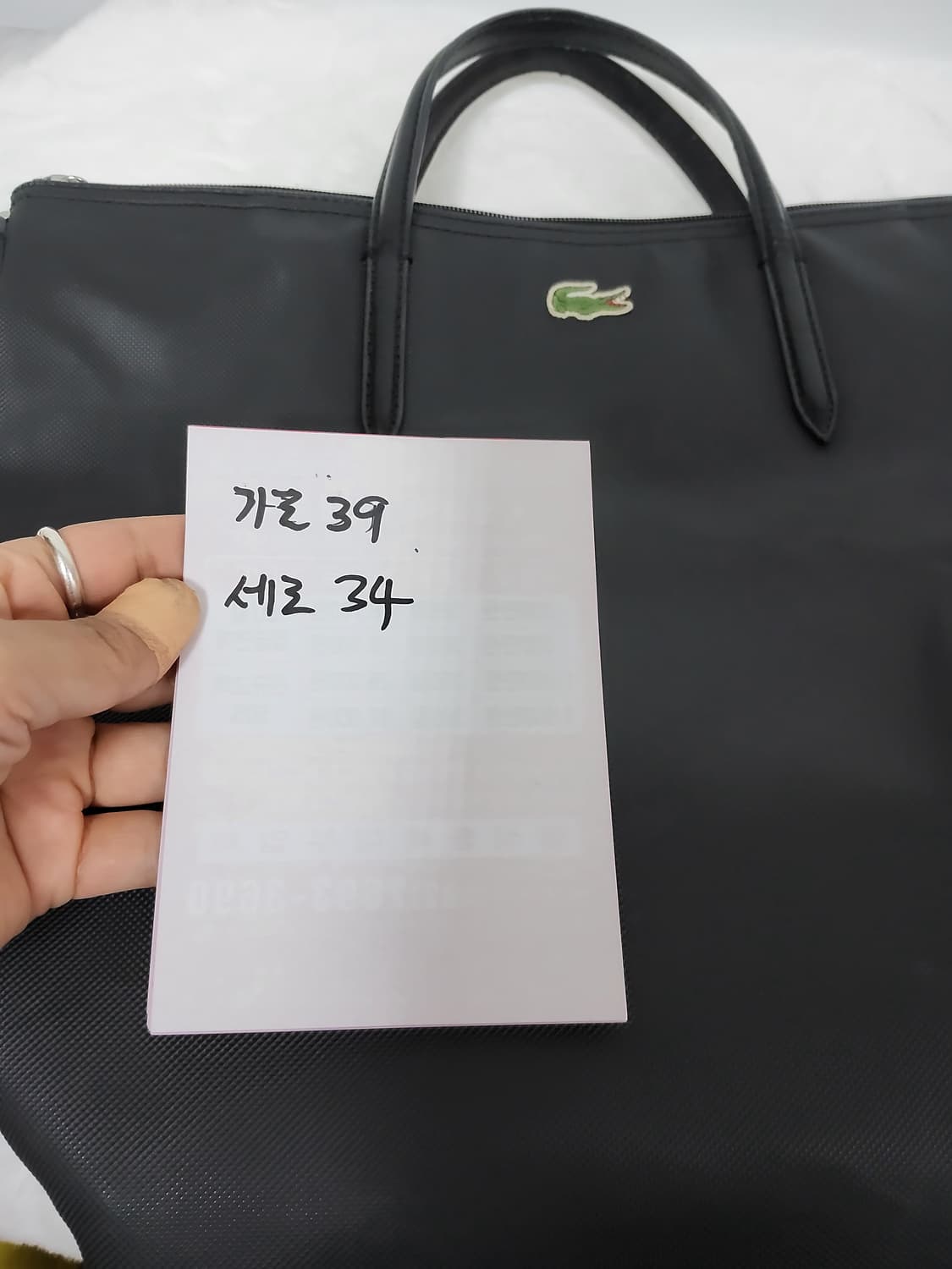 라코스테 가방 정품  상품이미지8