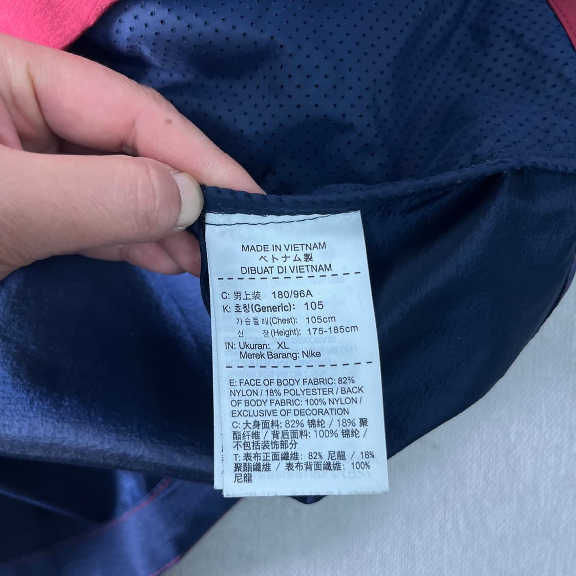 100 나이키 고프코어 나일론 바람막이 자켓 상품이미지4