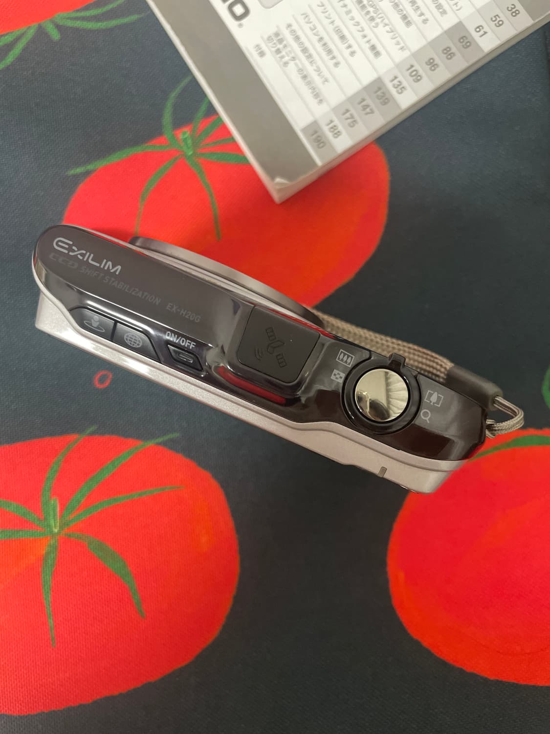 카시오 엑슬림 EXILIM EX-H20G 초레어템! 상품이미지4