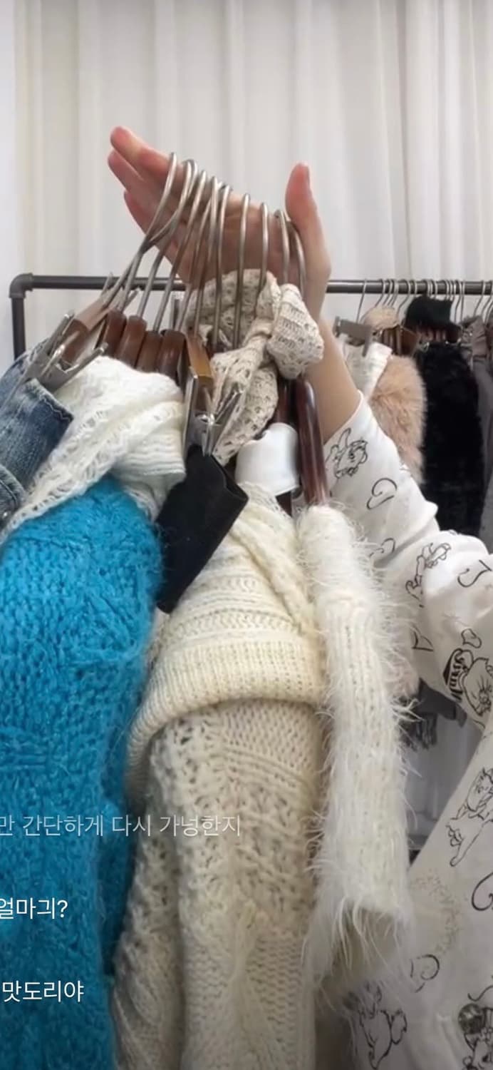 아이보리&블루 세트 상품이미지1