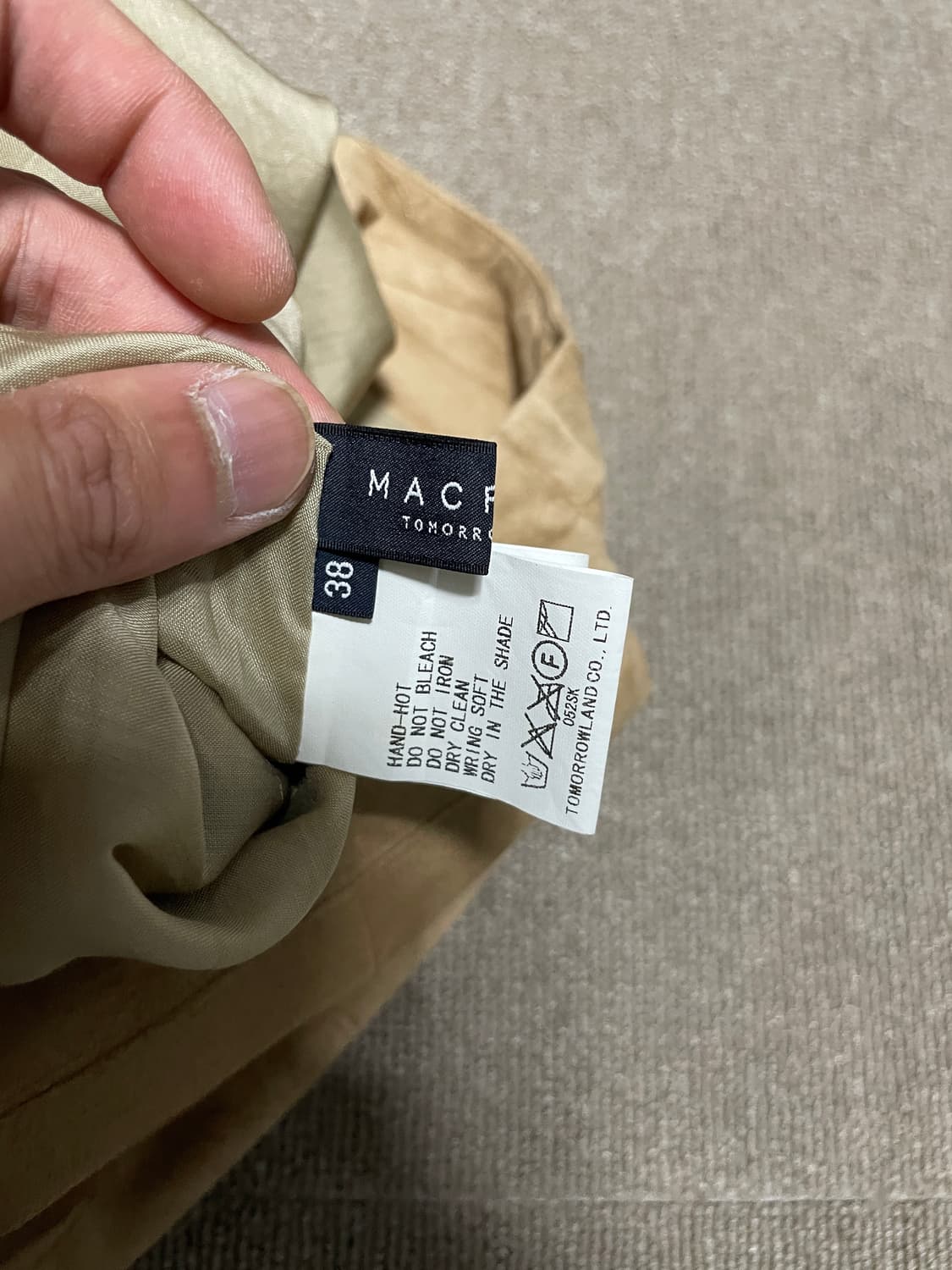 투모로우랜드 x macphee 베이지 스웨이드 쇼츠 상품이미지6