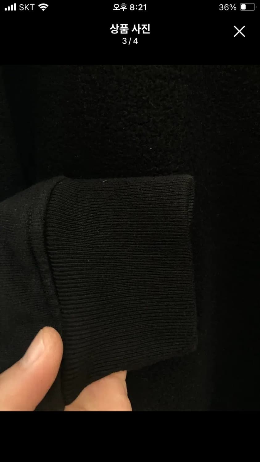 코모리 24aw 후드집업 블랙 4 상품이미지3