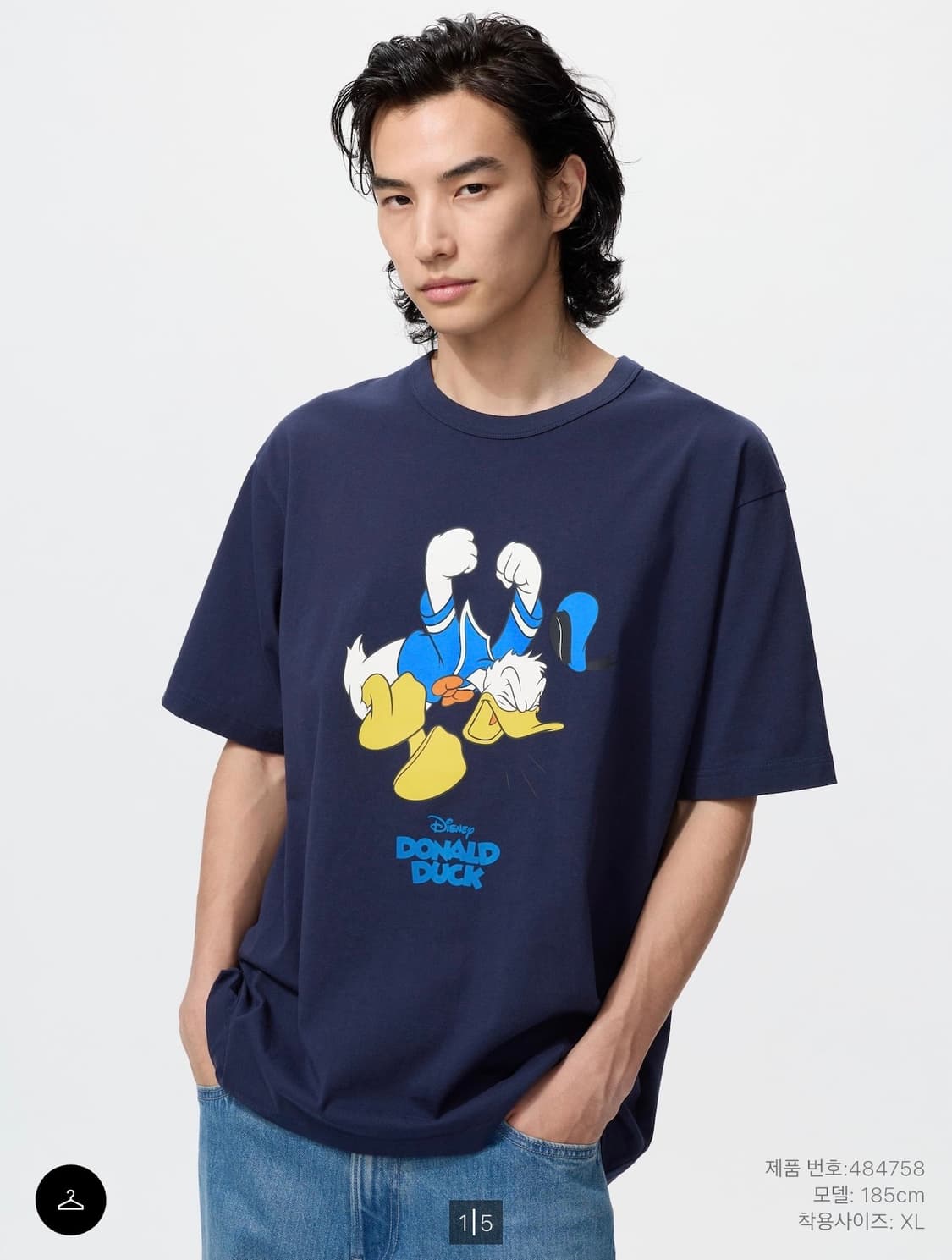 [4XL] 유니클로 디즈니 도널드덕 MAGIC FOR ALL ICONS  상품이미지2