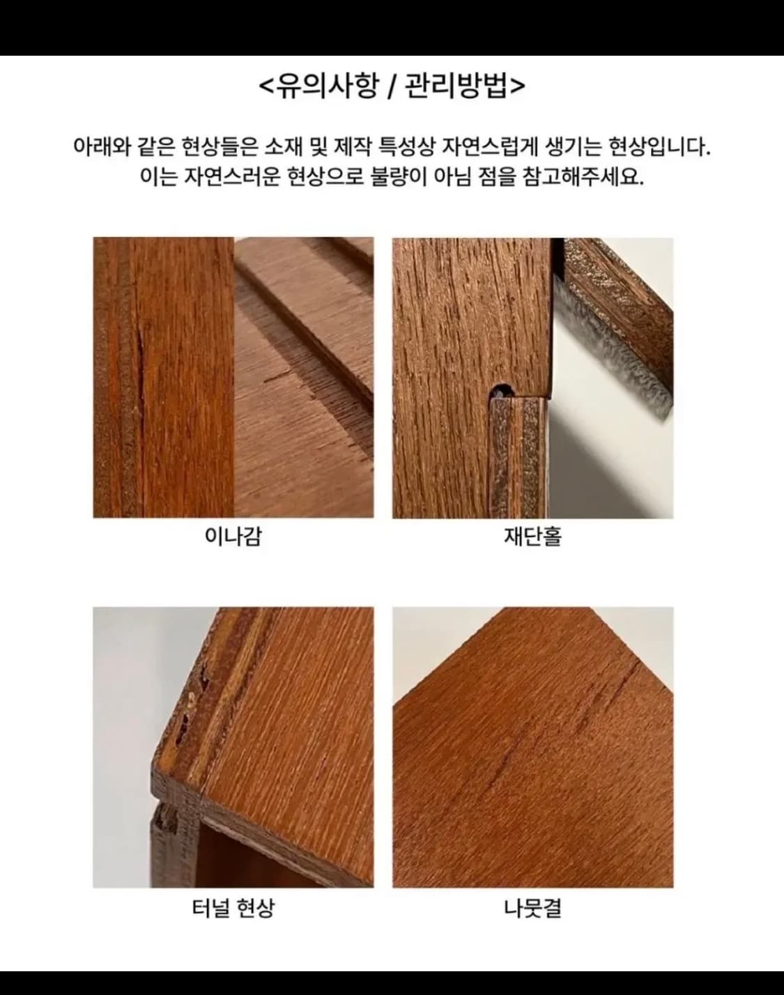 책꽂이 책갈피 북엔드 소품 수납 디자인소품 상품이미지9