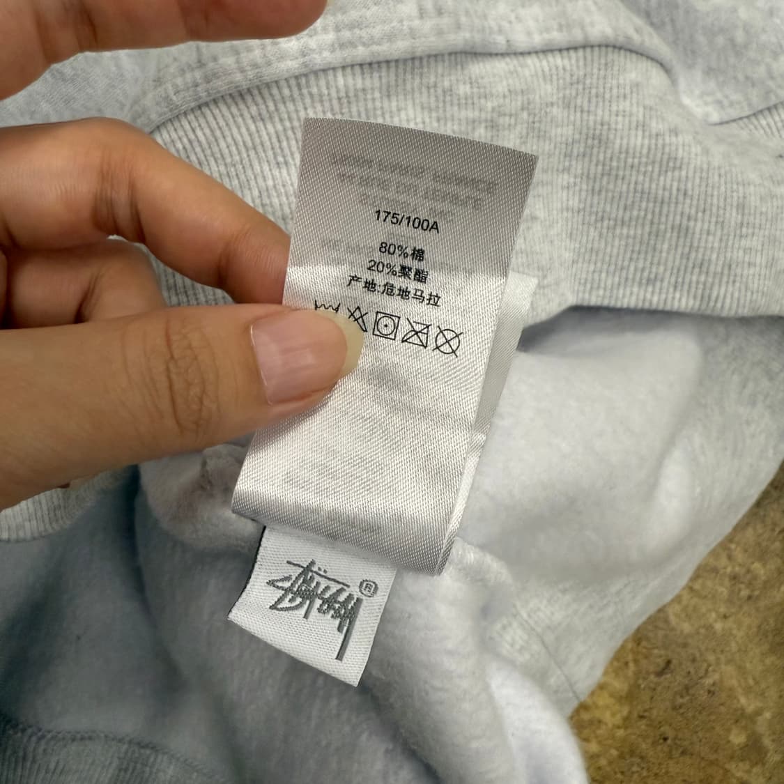 [ 정품/XL ] Stussy 스투시 스탁 헤비코튼 에쉬헤더 맨투맨 상품이미지7