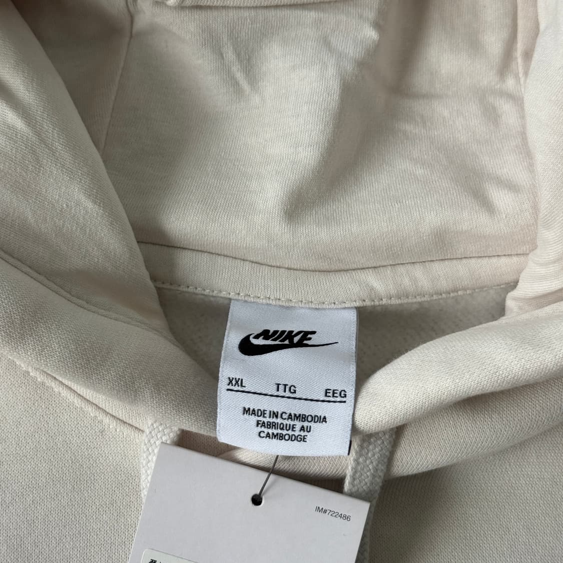 나이키 에센셜 로고모음 크림 후드 XXL 상품이미지5