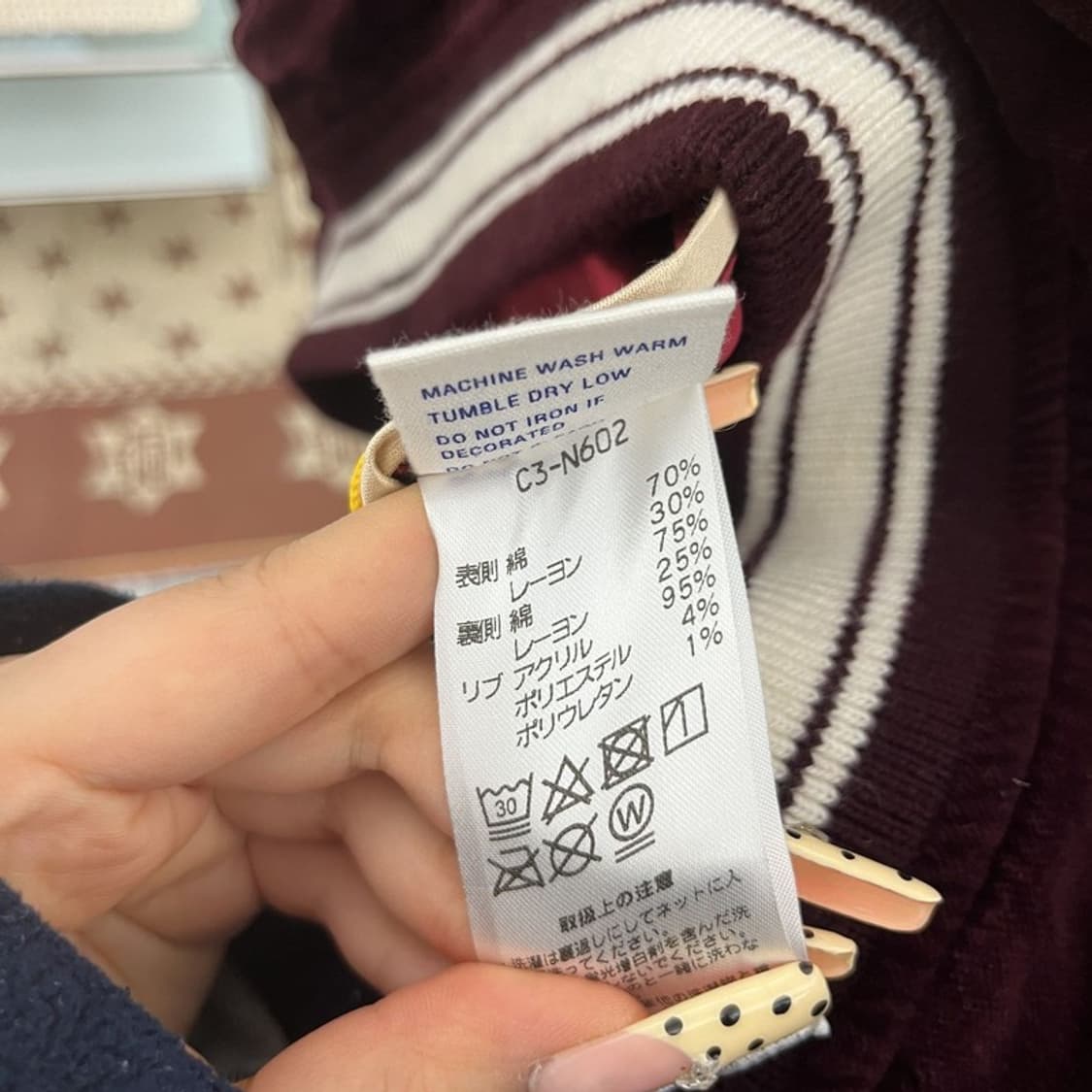 챔피온 레트로 90's 새틴 리버시블 바시티 자켓 L C09949 상품이미지8