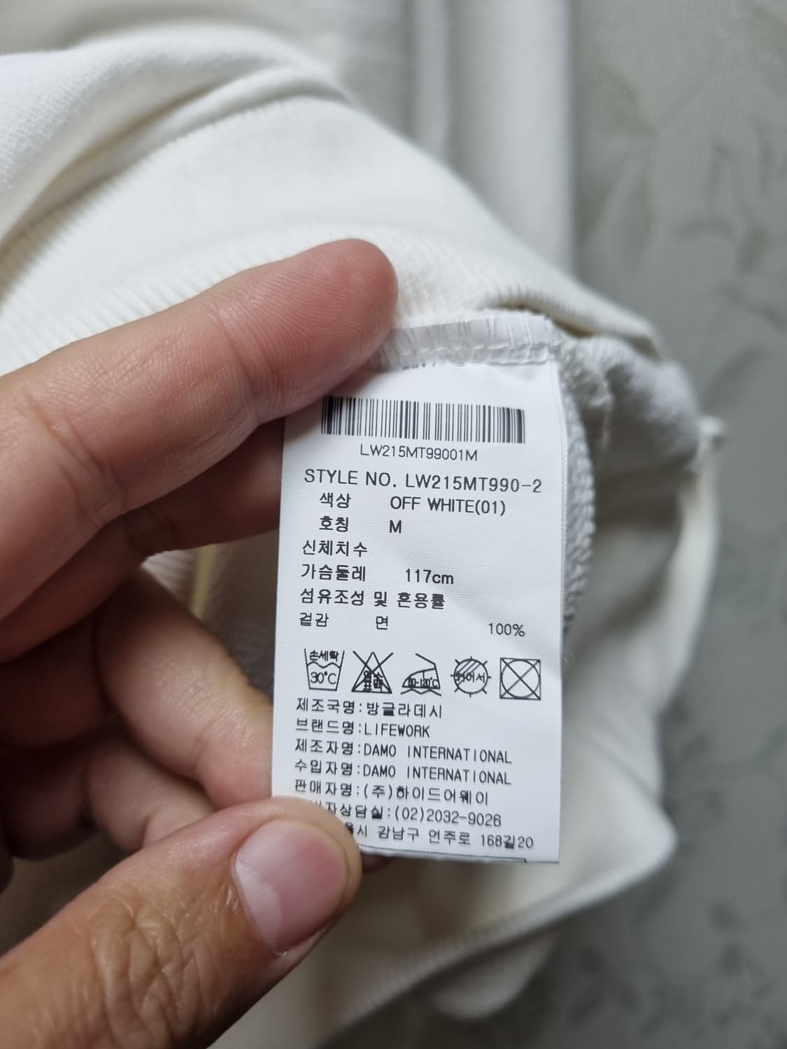 [m/95~100] 라이프워크 빅독 기모 맨투맨 상품이미지6