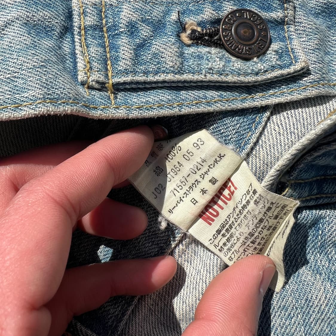 90’s 리바이스 71557 빅E 데님 트러커 자켓 상품이미지10