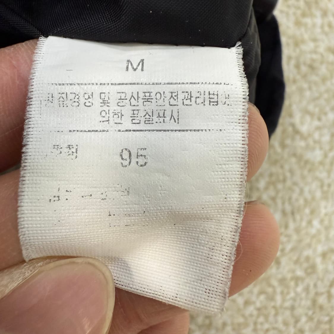 [M] 노스페이스 등산복 블랙 바람막이 1229T1 상품이미지4
