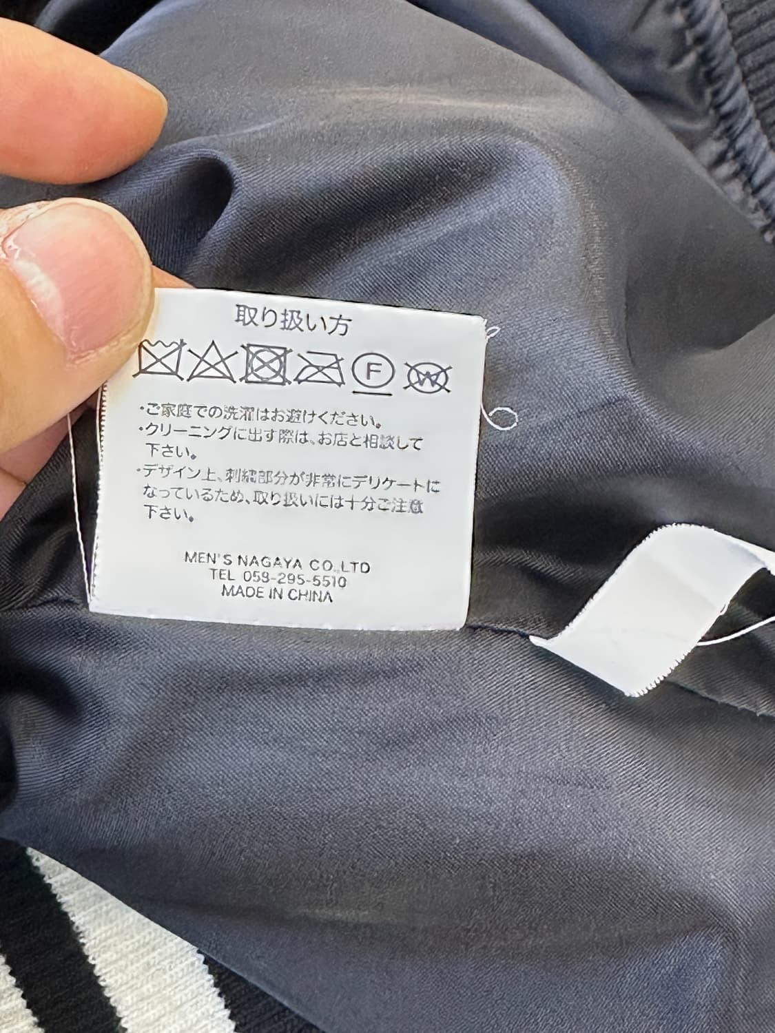 파일럿 그로브 아톰 수베니어 스카쟌 상품이미지6