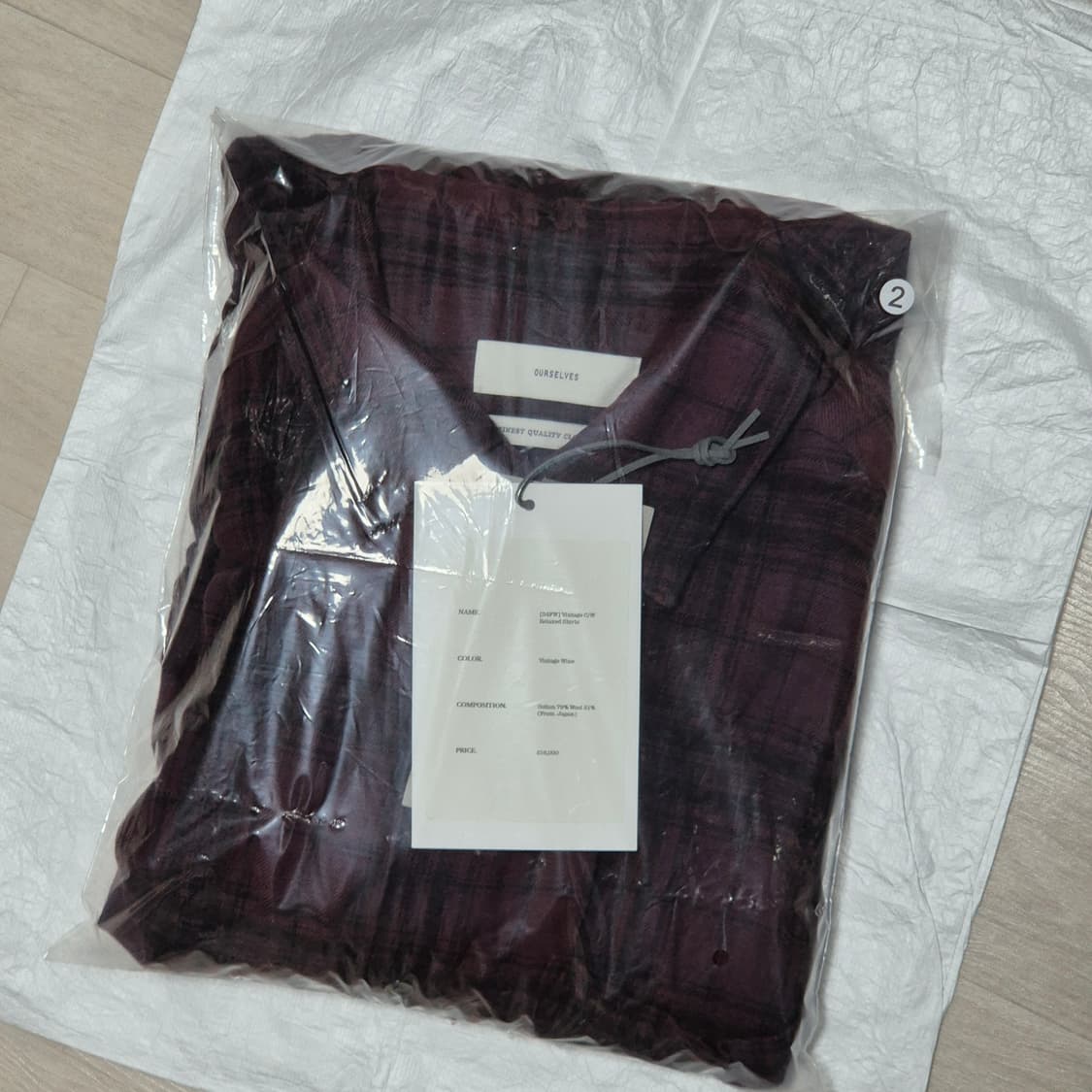 OURSELVES 체크 셔츠 빈티지 와인 (2) 상품이미지3