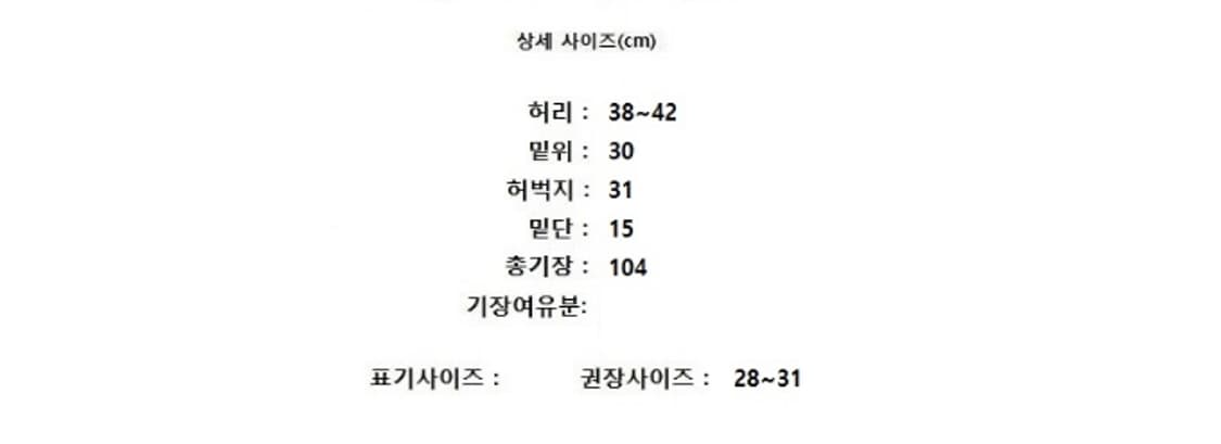 COS 코스 상품이미지9