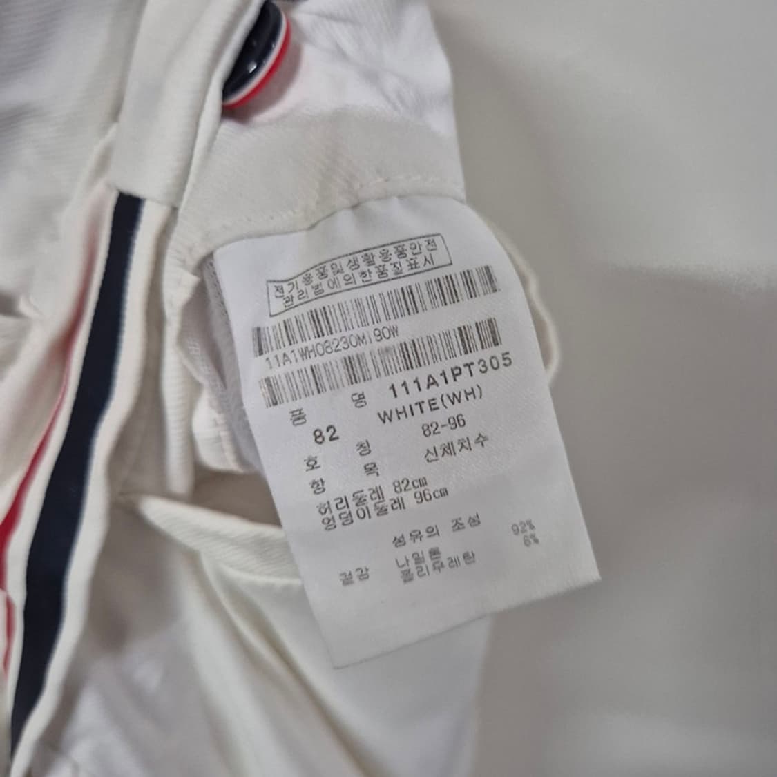 핑 정품 골프바지 상품이미지6