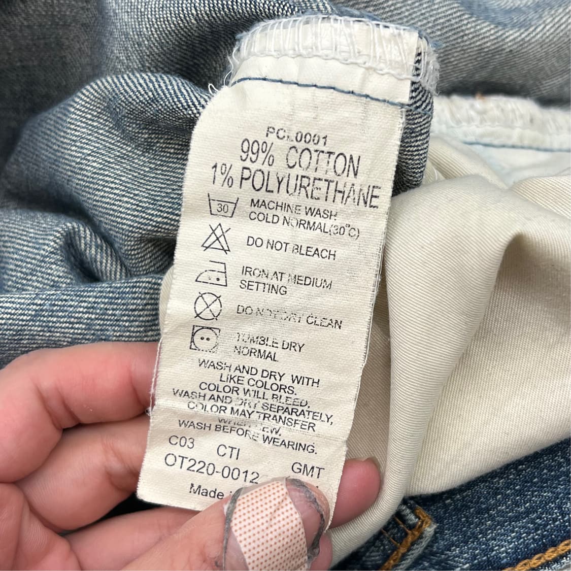 리바이스 오렌지탭 OT220 데님팬츠 r2600 상품이미지6