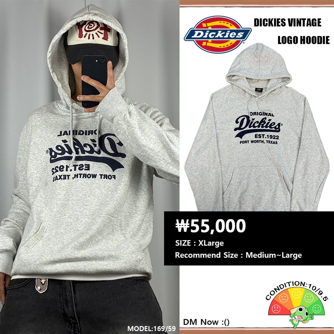 <디키즈 1922 텍사스 후드티> No.1461 상품이미지1