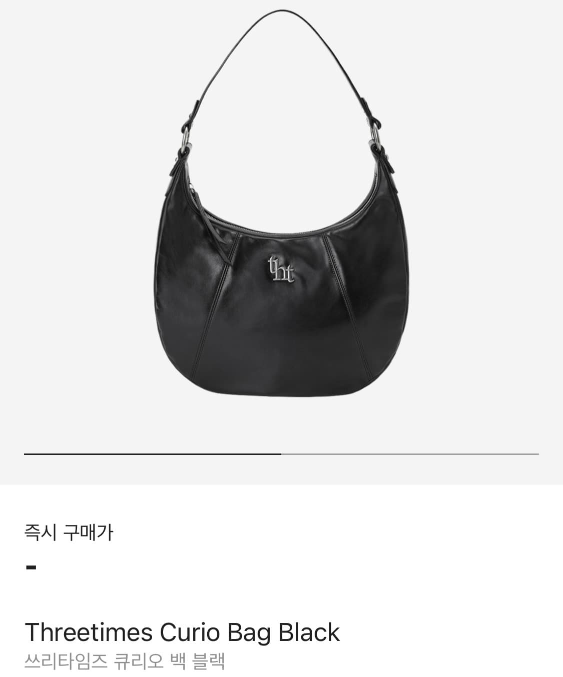 구해요) 쓰리타임즈 큐리오백 블랙 상품이미지1