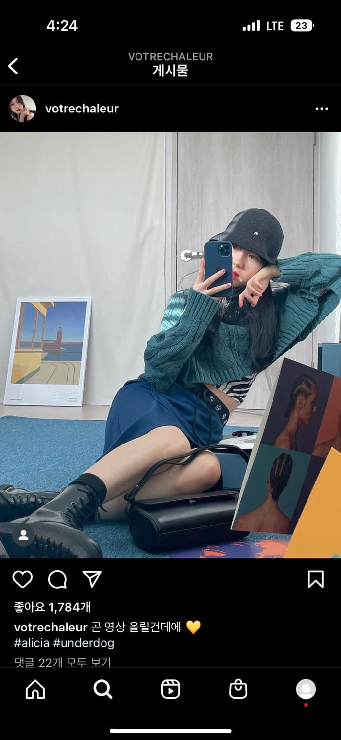 미스치프 투피스 상품이미지1