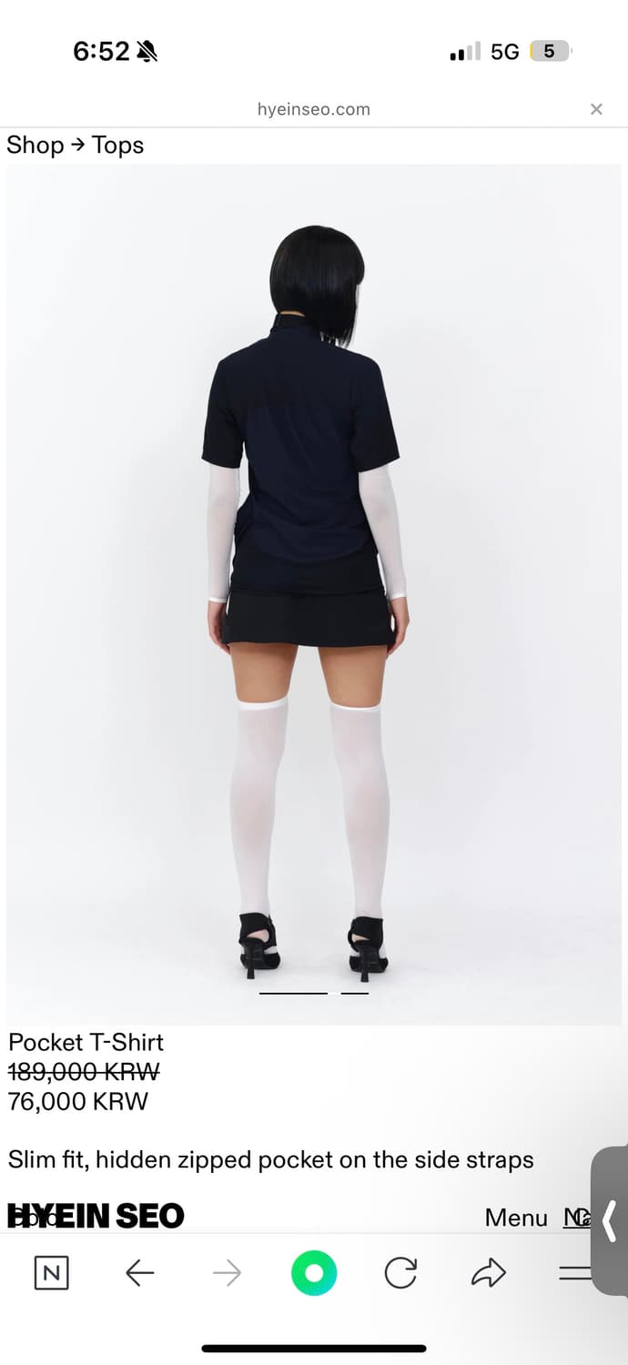 혜인서 포켓 티셔츠 상품이미지3