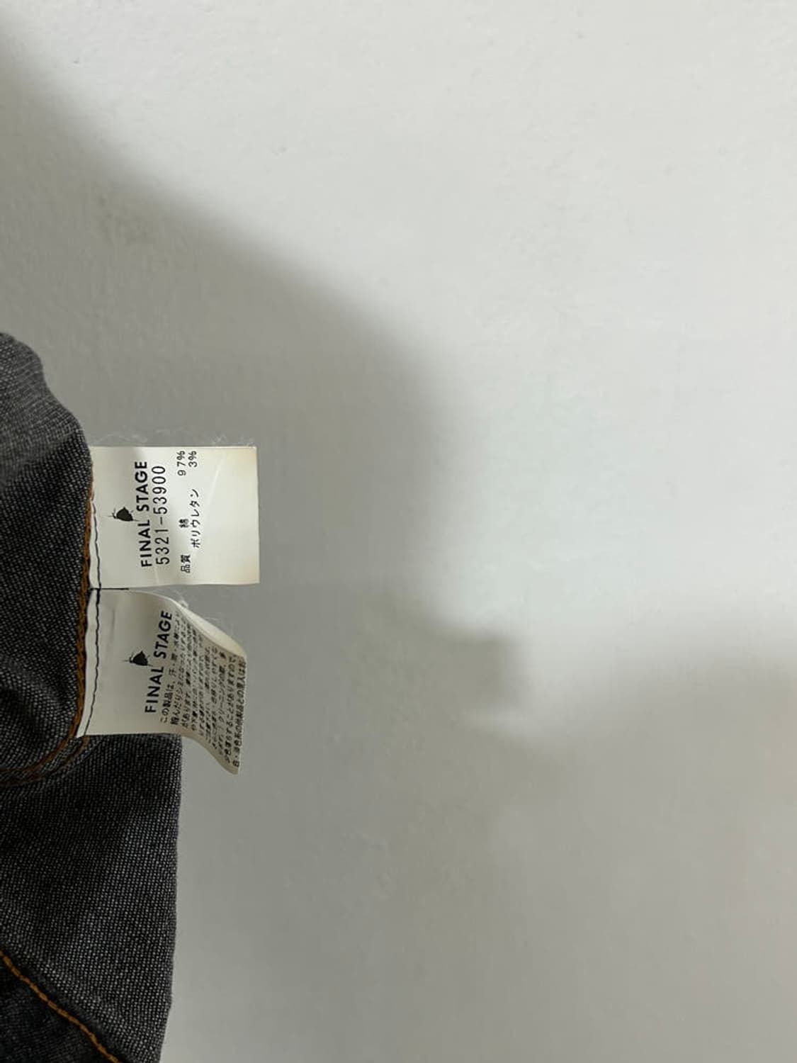 vtg jacket 상품이미지4