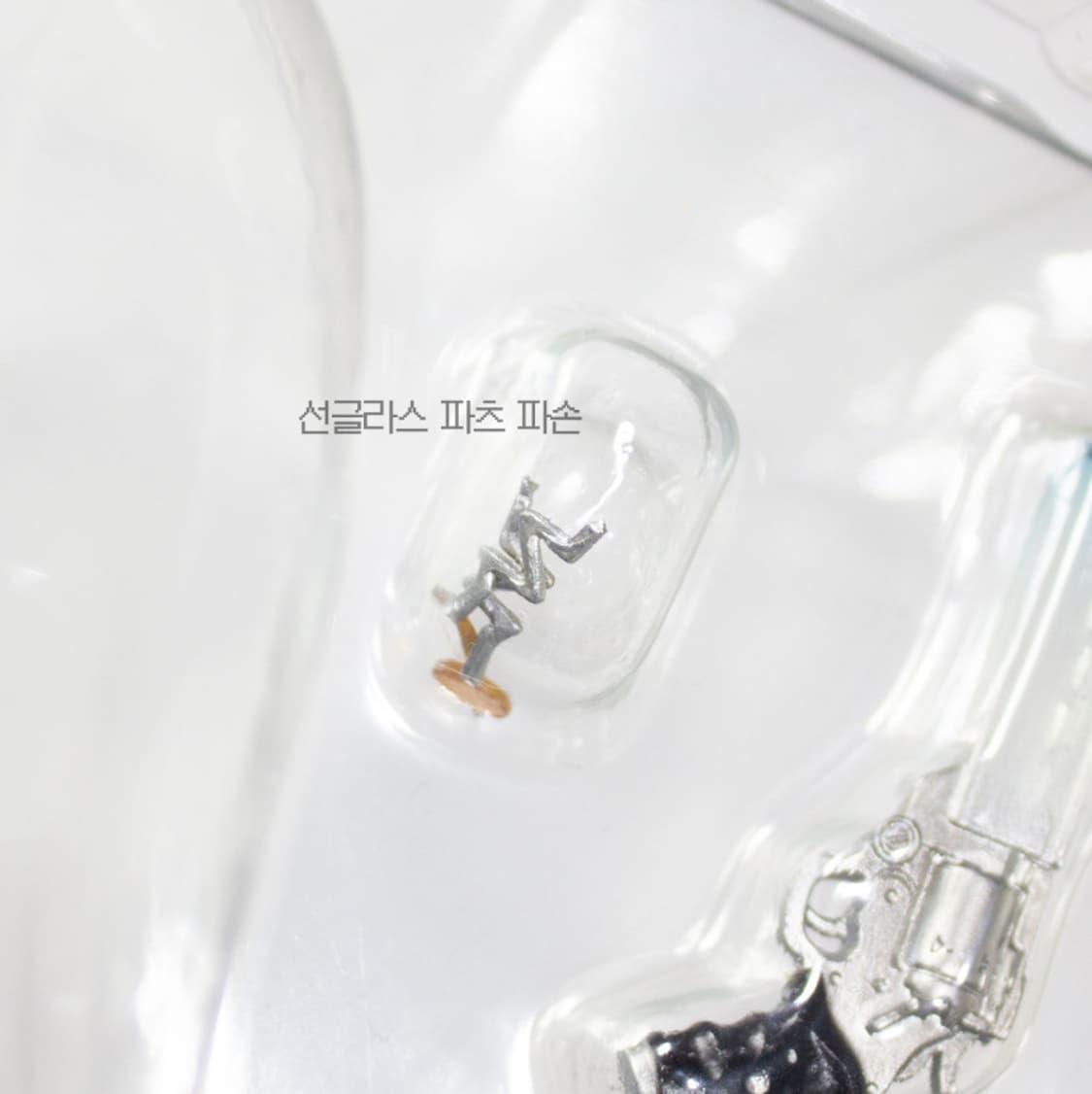 트라이건 밧슈 더 스탬피드 건맨 인 블랙 한정판 피규어 상품이미지8