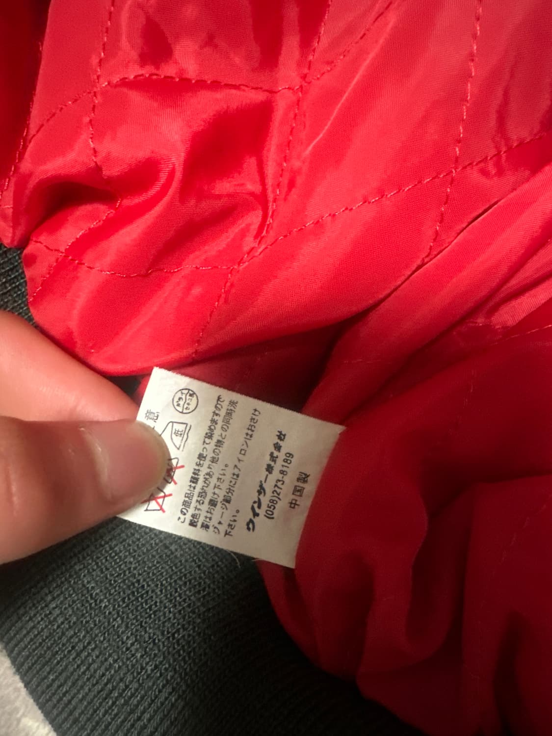 정글스톰 용 스카쟌 상품이미지2