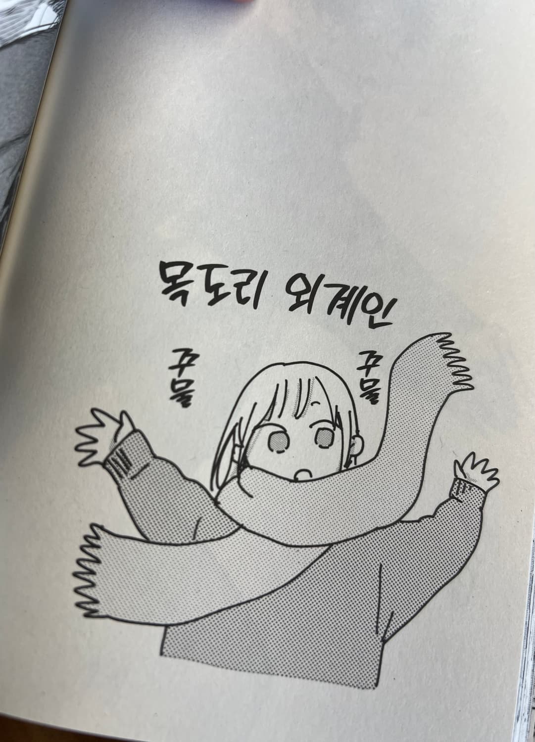 판매완료 상품이미지1