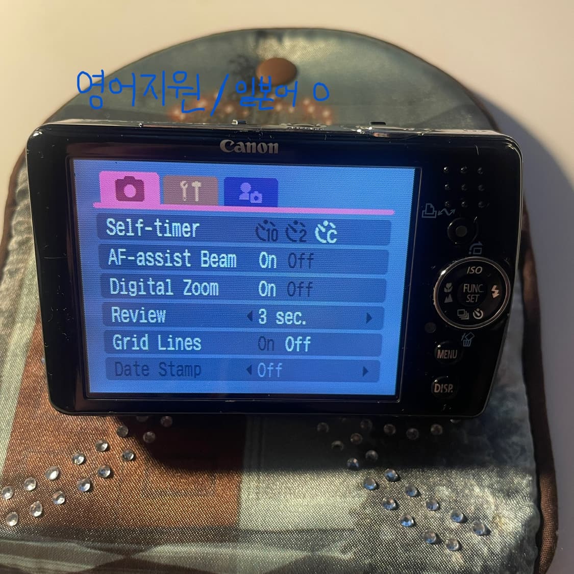 풀박) 캐논 익서스 65(=익시 80)🩶 canon ixus 65 상품이미지9