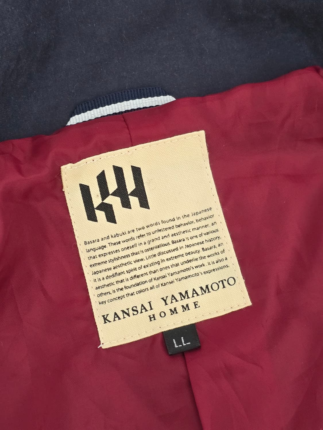 Kansai Yamamoto 간사이야마모토 옴므 스웨이드 자켓 L 상품이미지8