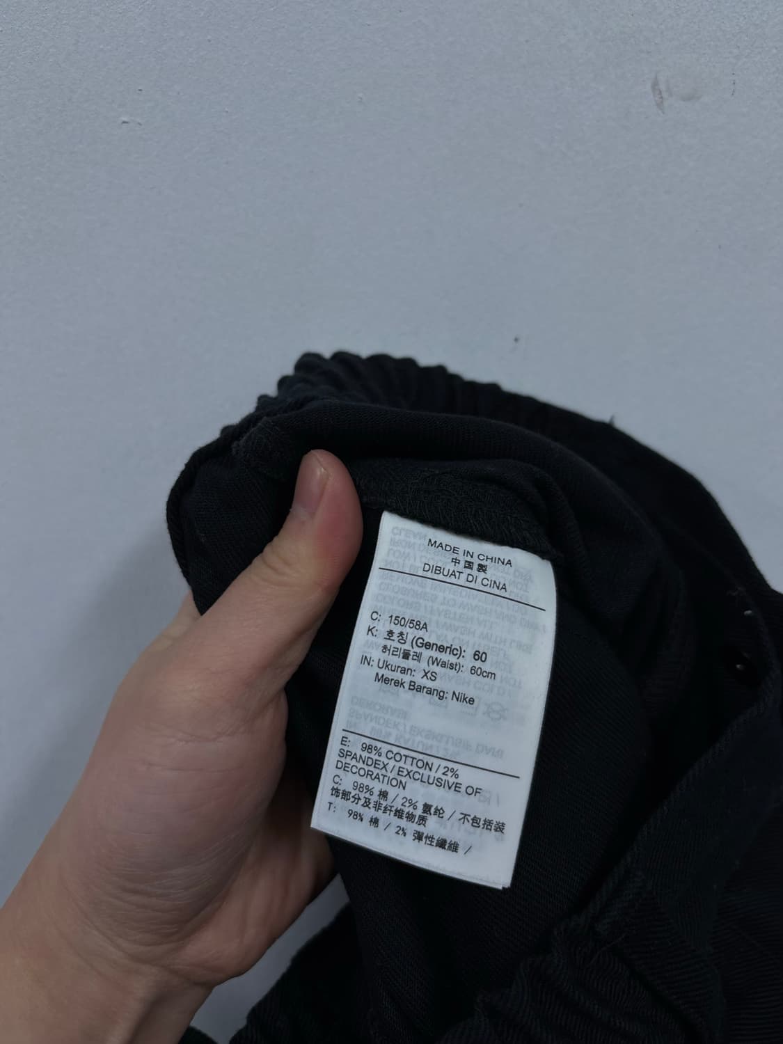 나이키조던 워크팬츠 상품이미지5