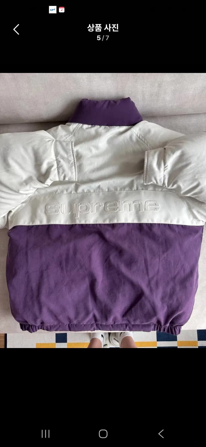 슈프림 리버시블 패딩 상품이미지1