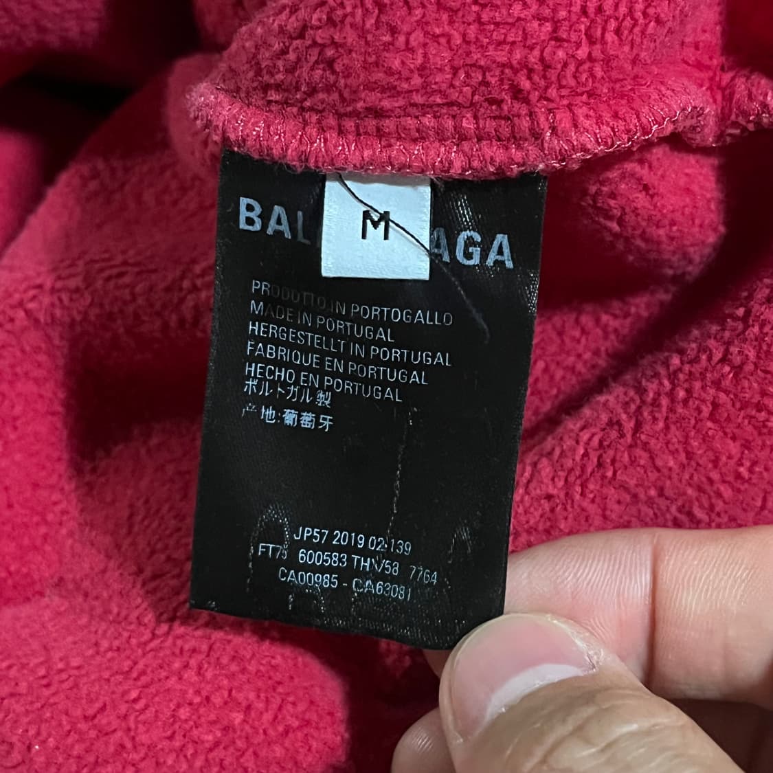 [105-110] 발렌시아가 가먼트 오버 후드티 상품이미지9