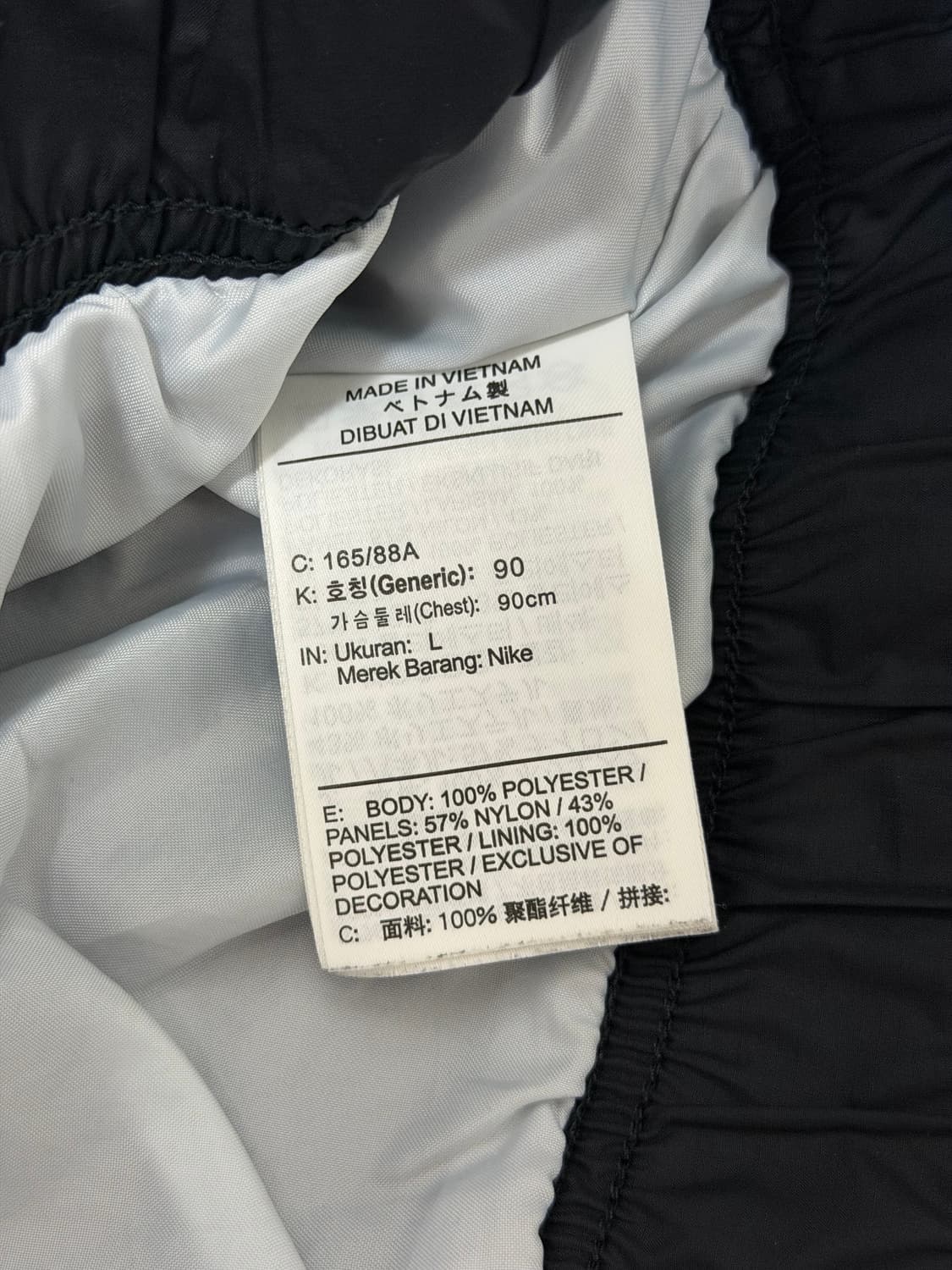 나이키 블랙/화이트 바람막이 자켓 상품이미지4