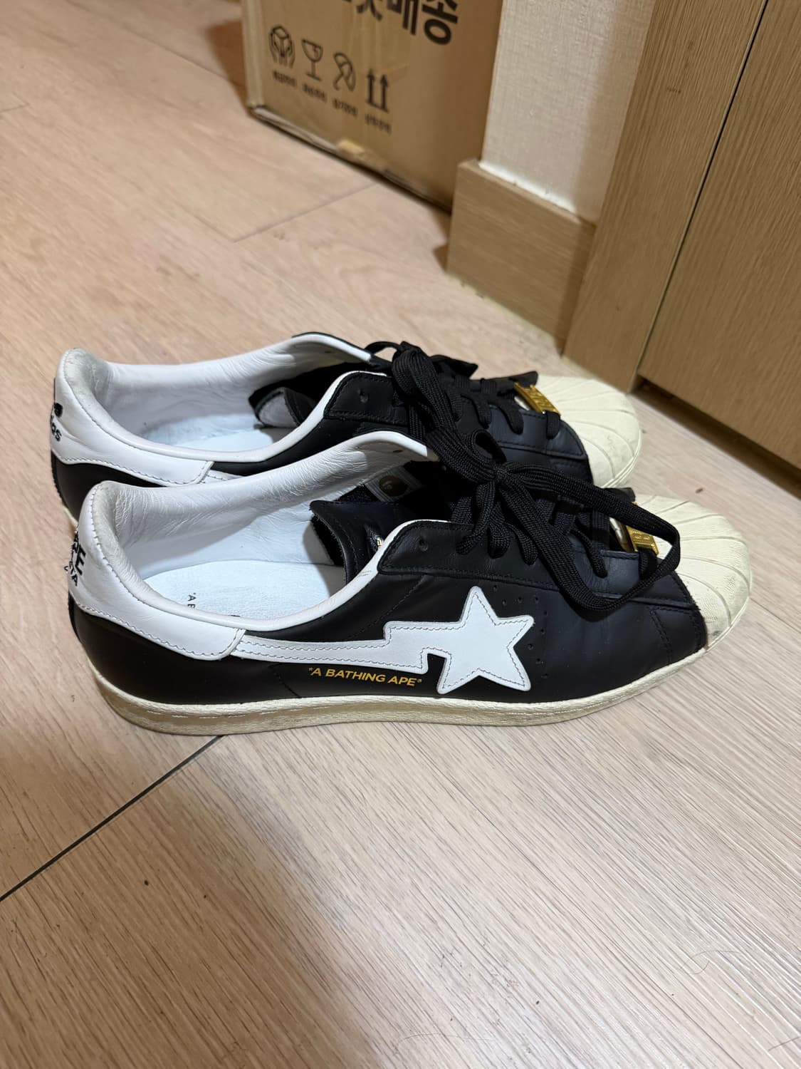 아디다스 베이프 베이프스타 275 상품이미지1