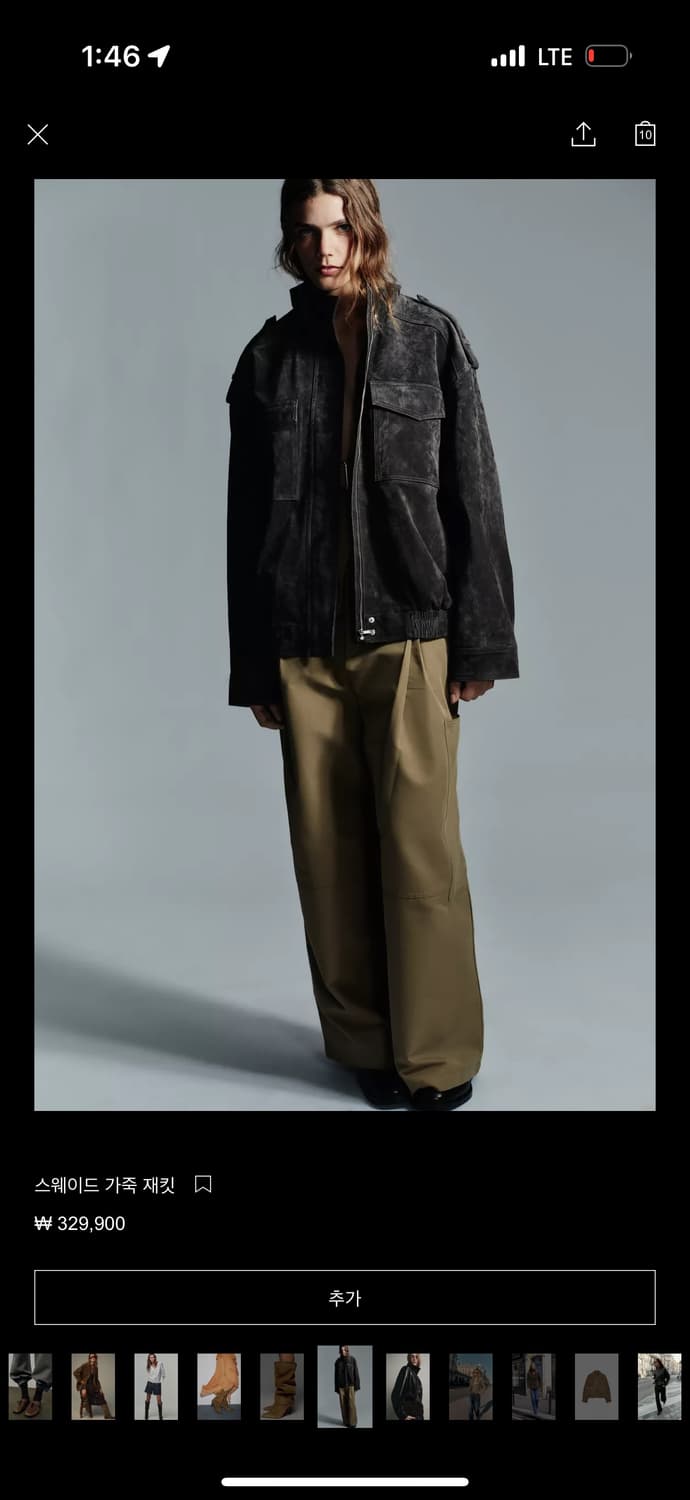 Zara 스웨이드 가죽 봄버 상품이미지3